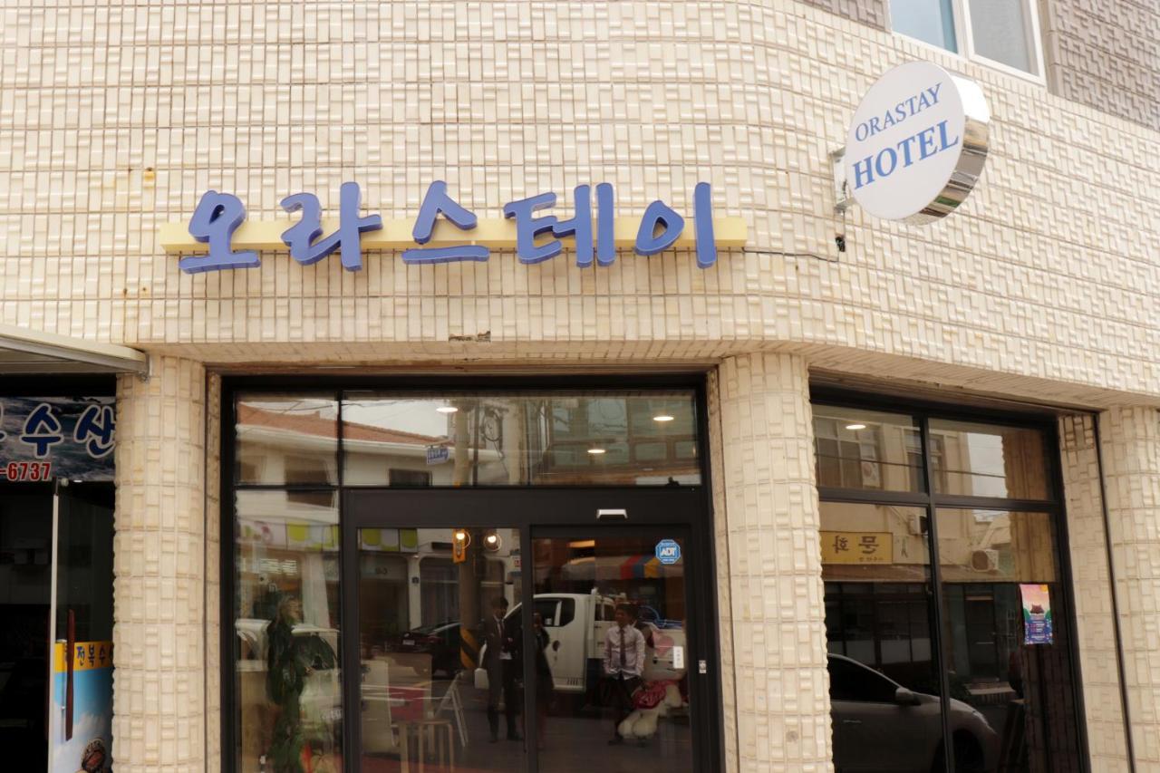 Ora Stay Hotel Jeju Esterno foto